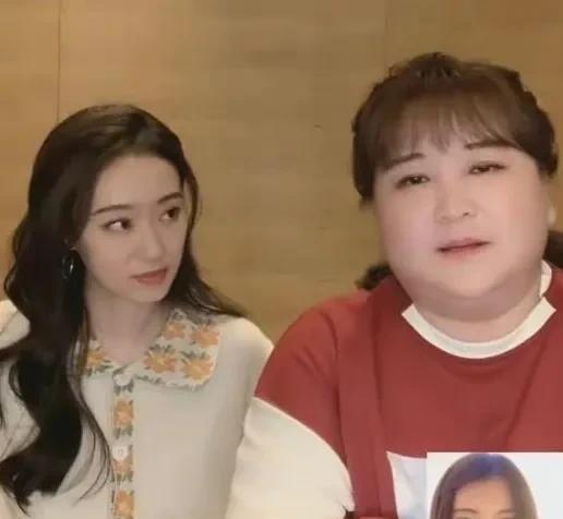 娱乐圈吃瓜爆料离婚